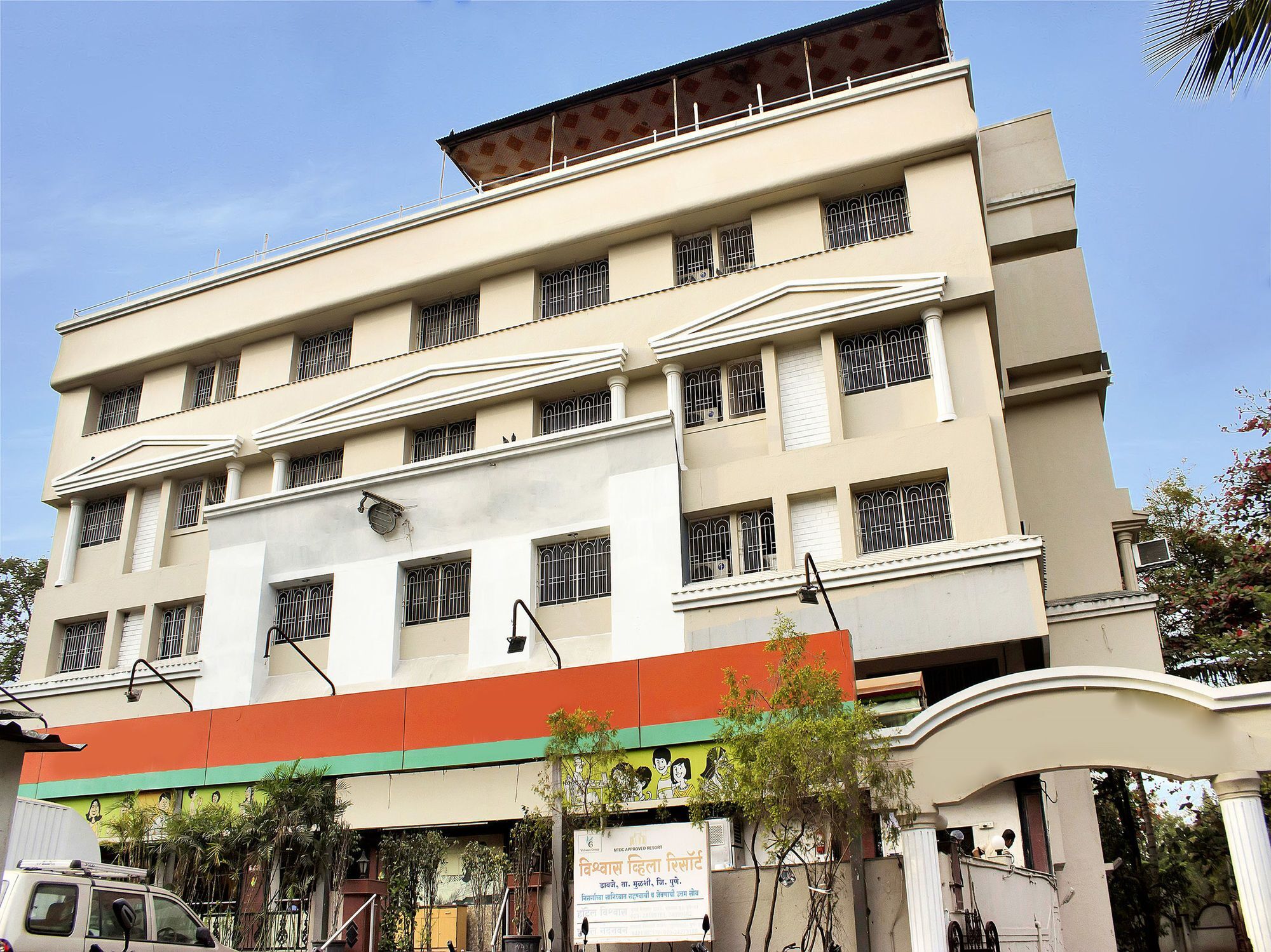 FabHotel Nandanvan Pune Extérieur photo